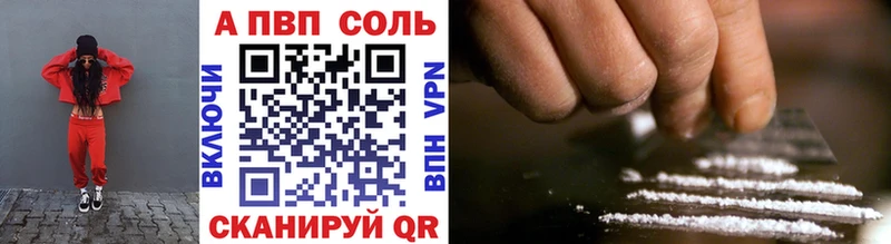 мориарти как зайти  купить   Грязовец  Alfa_PVP крисы CK 