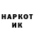 Экстази круглые Gerry Ginting