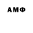 MDMA Molly Egor Karabanov