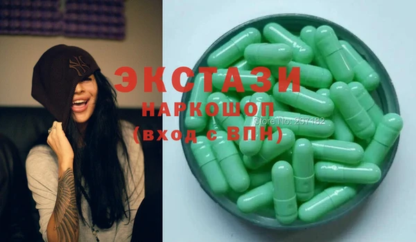 прущая мука Богданович