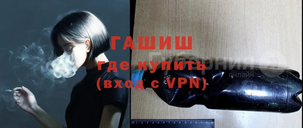 дурь Бородино