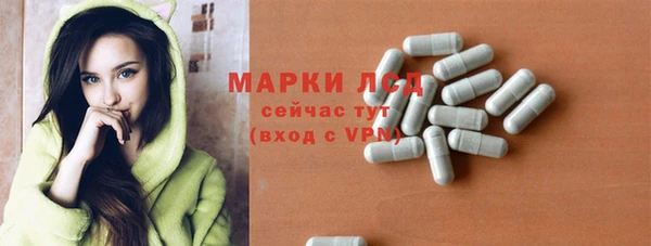 мефедрон мука Бугульма