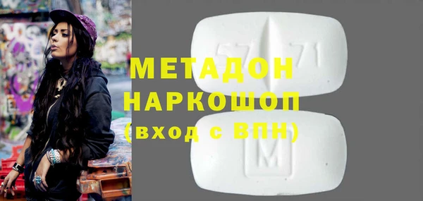 дурь Бородино