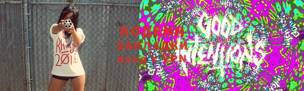 меф Бронницы