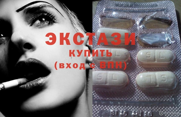 мефедрон мука Бугульма
