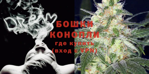 метамфетамин Верея