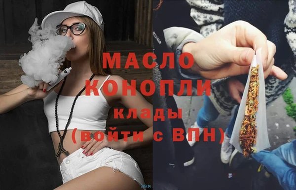 дурь Бородино