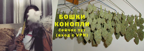 мефедрон мука Бугульма