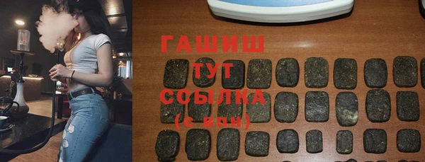mdpv Богородск