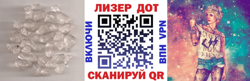 MEGA вход  Грязовец  ЛСД экстази кислота 