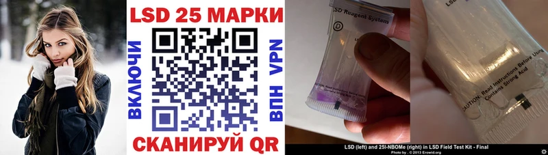 хочу   гидра зеркало  Наркотические марки 1,5мг  Грязовец 